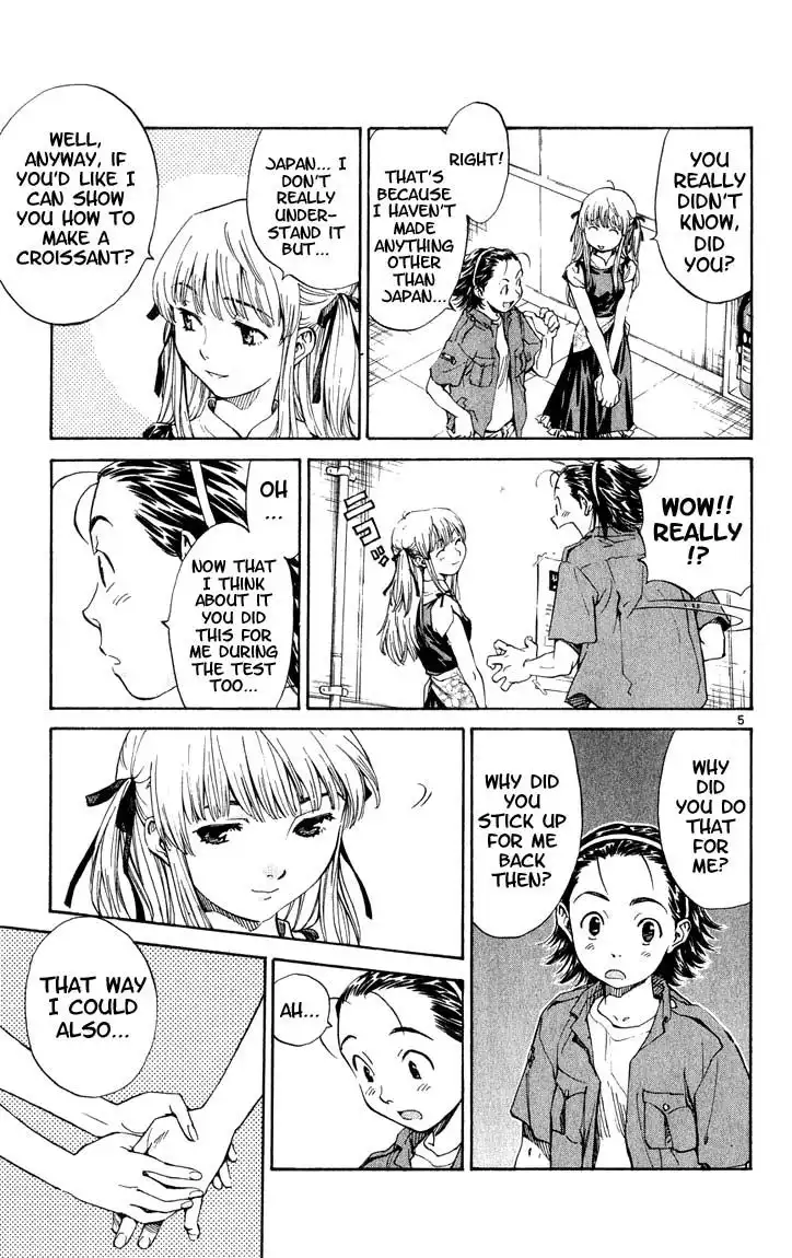 Yakitate Japan Chapter 4 5